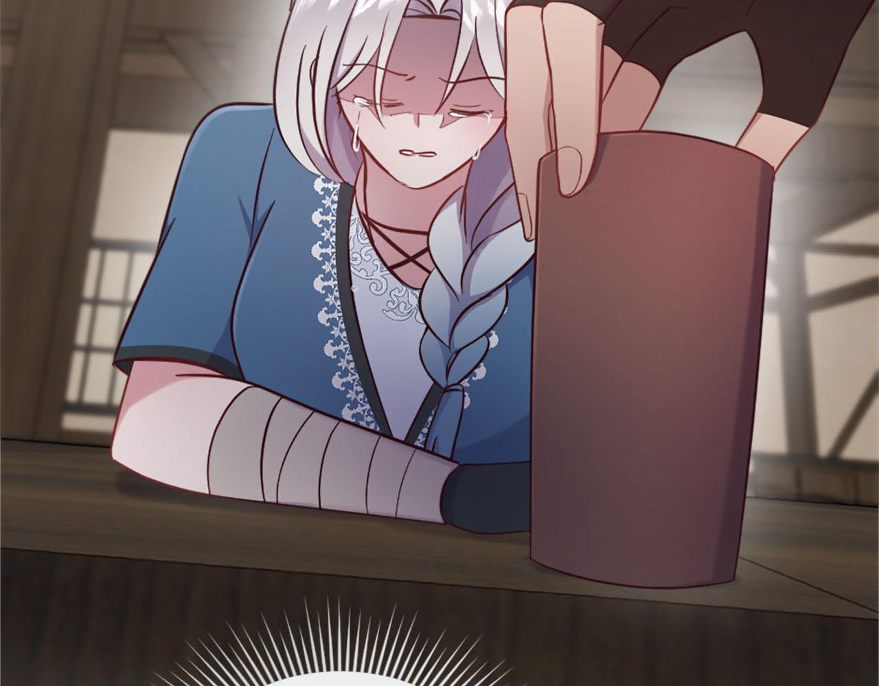 第36话 我真差劲(1/4)-第37话