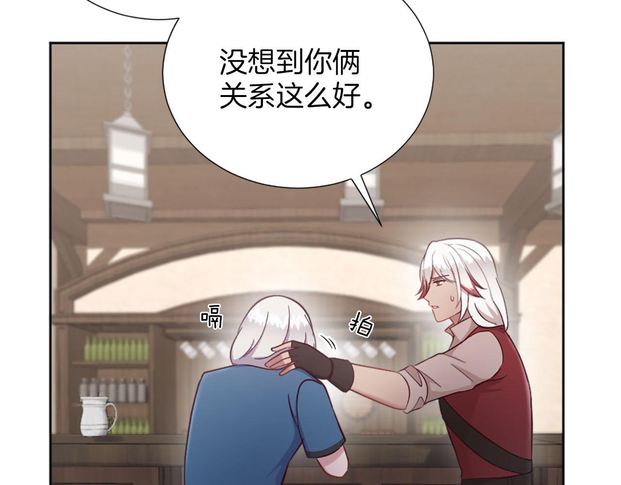 第36话 我真差劲(1/4)-第37话