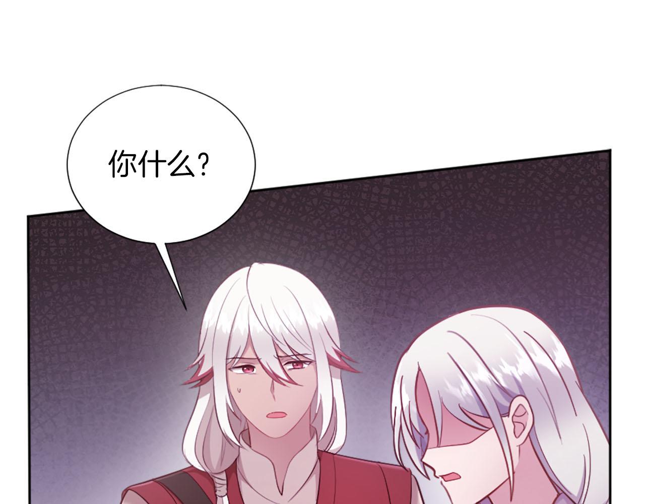 第36话 我真差劲(1/4)-第37话