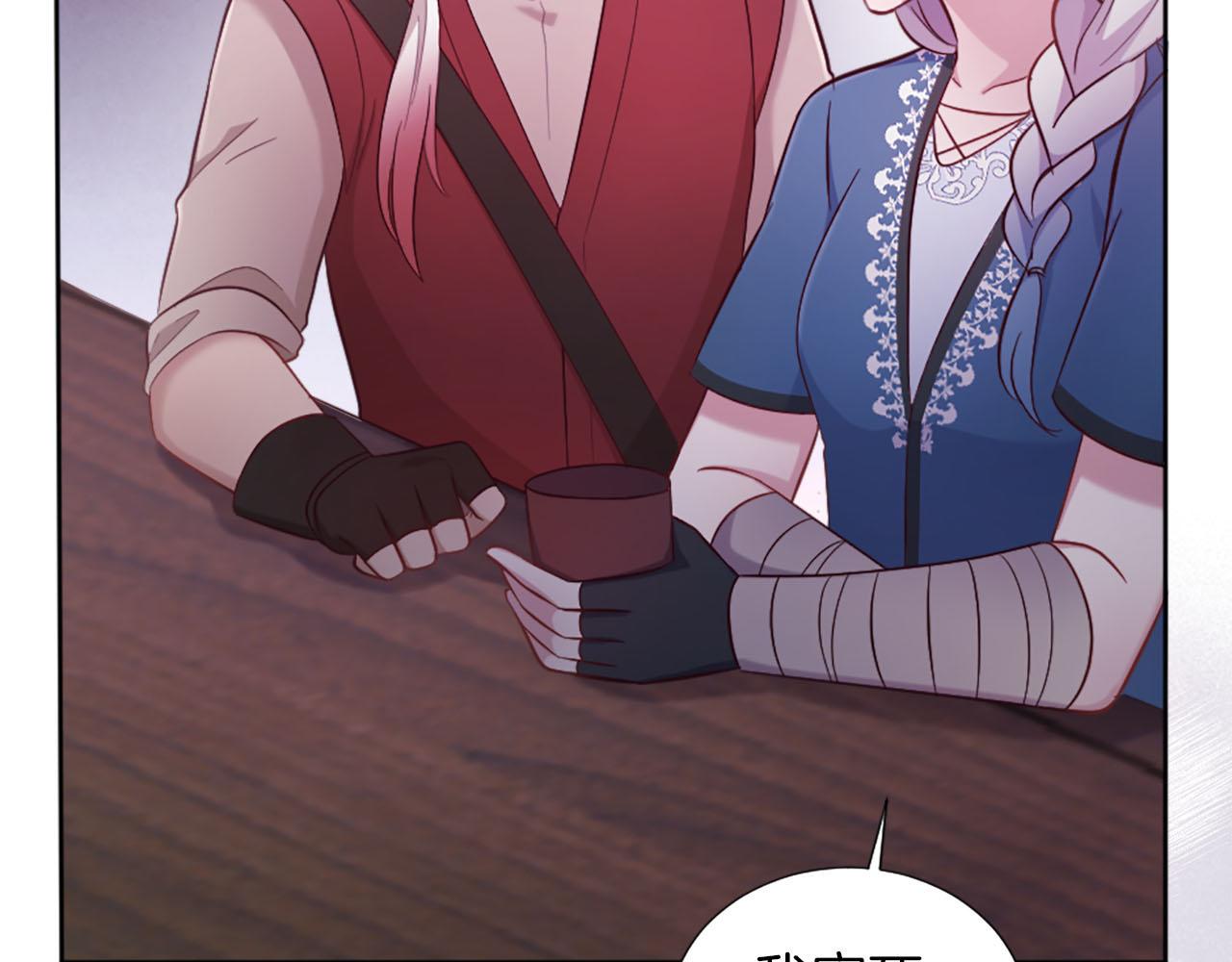 第36话 我真差劲(1/4)-第37话