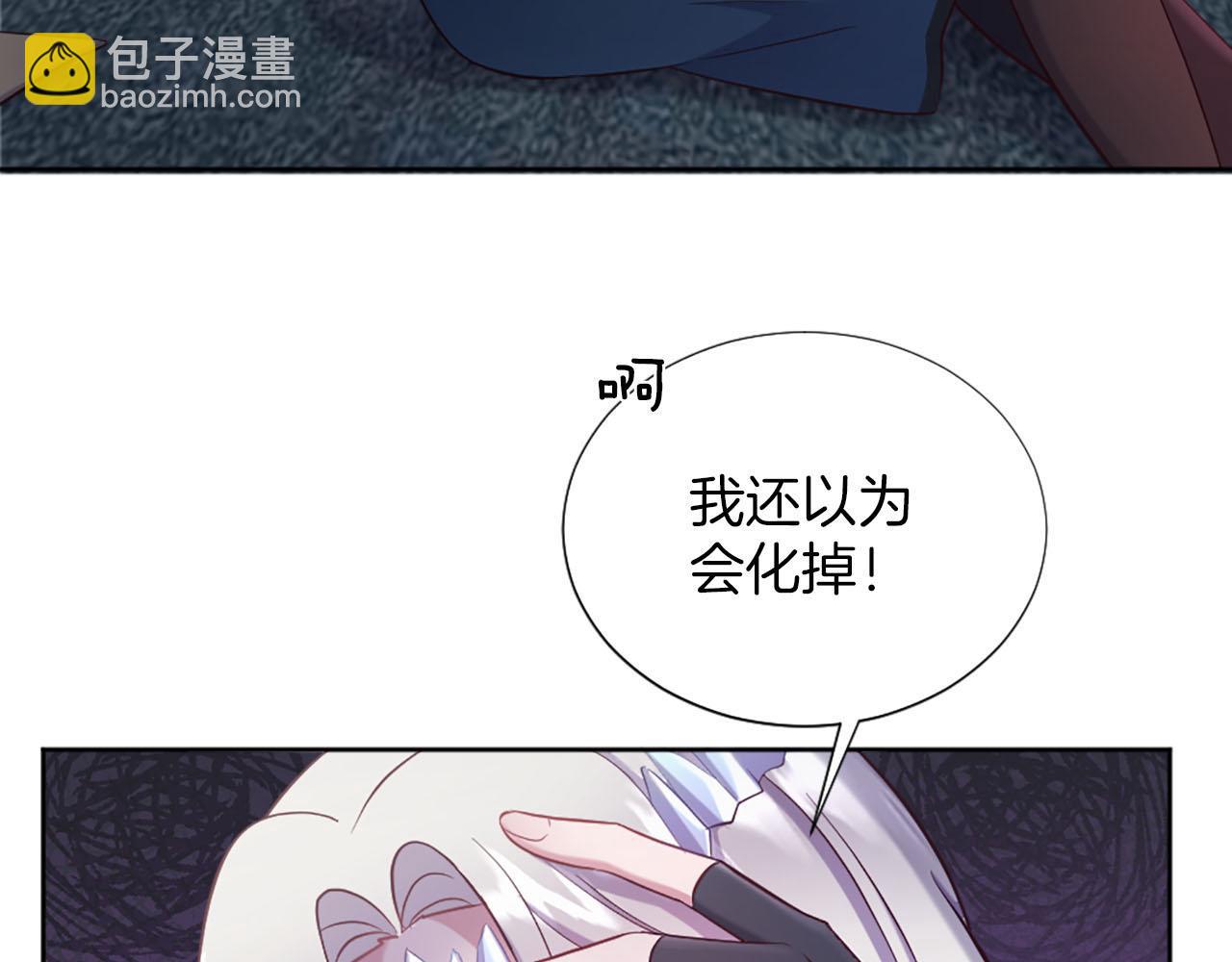 第38话 审问(1/4)-第39话