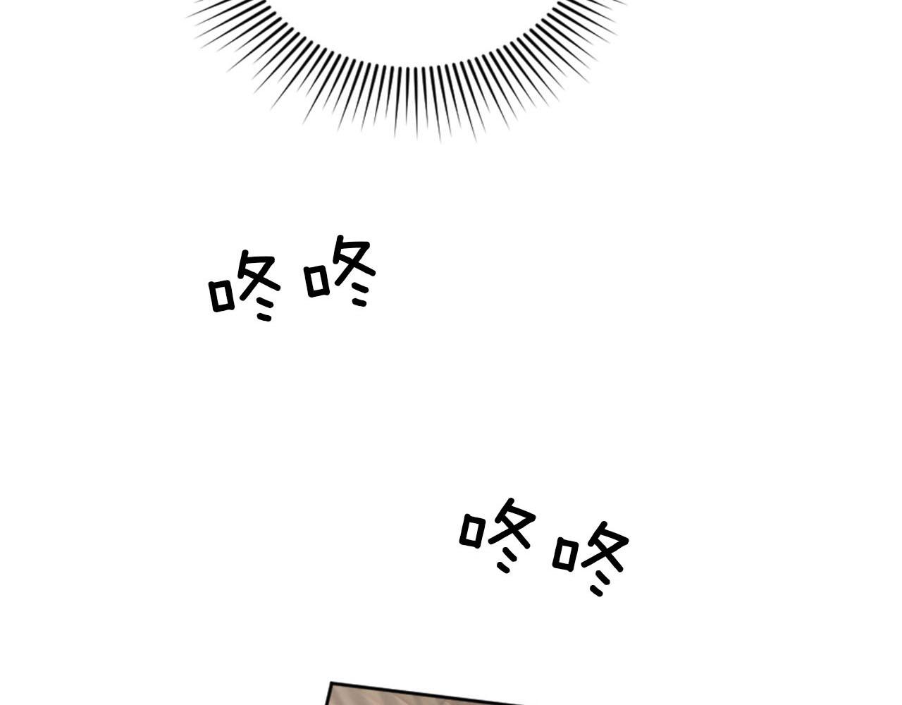 第38话 审问(1/4)-第39话