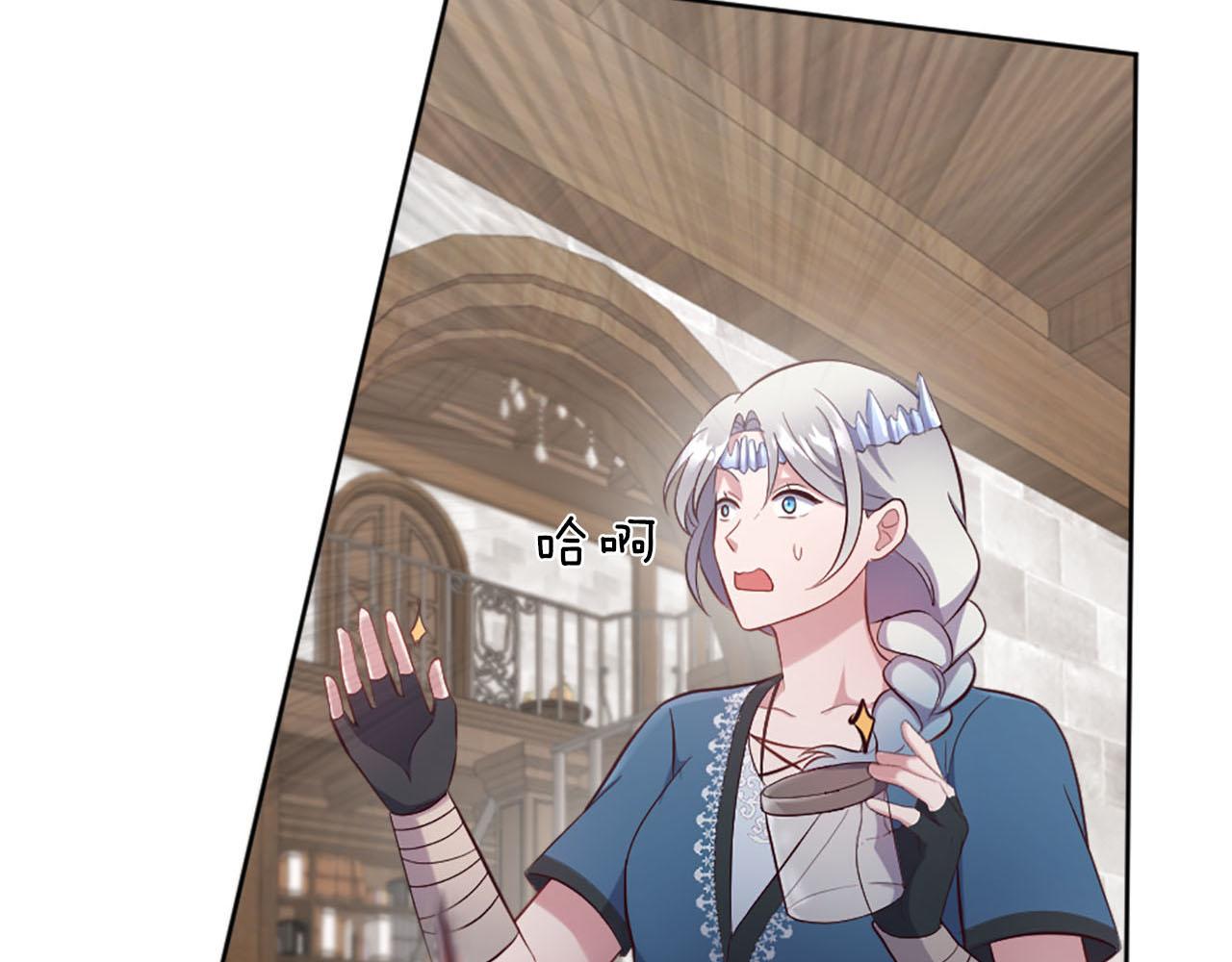 第38话 审问(1/4)-第39话