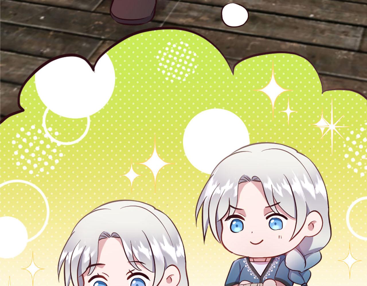 第38话 审问(1/4)-第39话