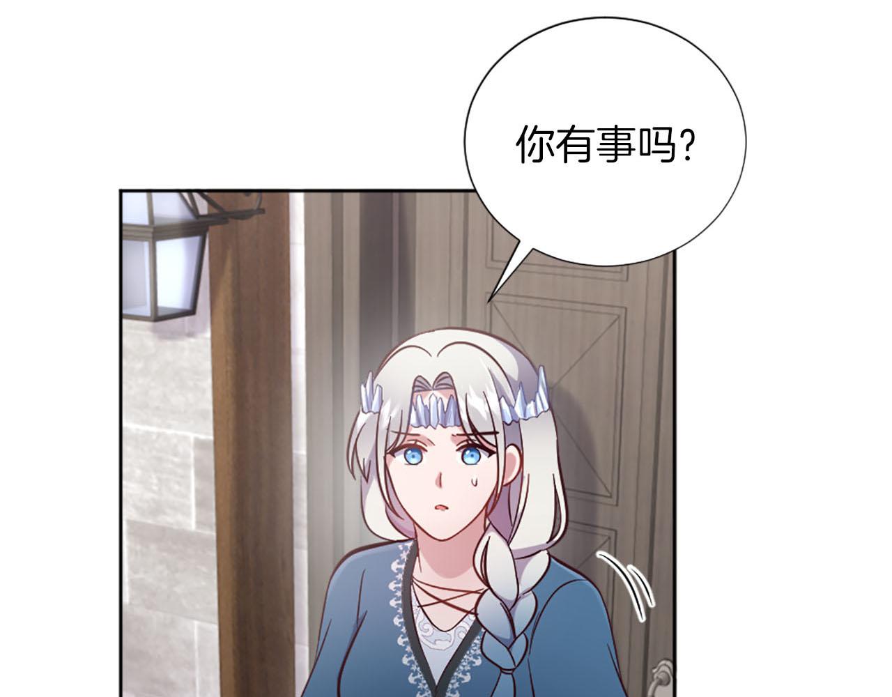 第38话 审问(1/4)-第39话