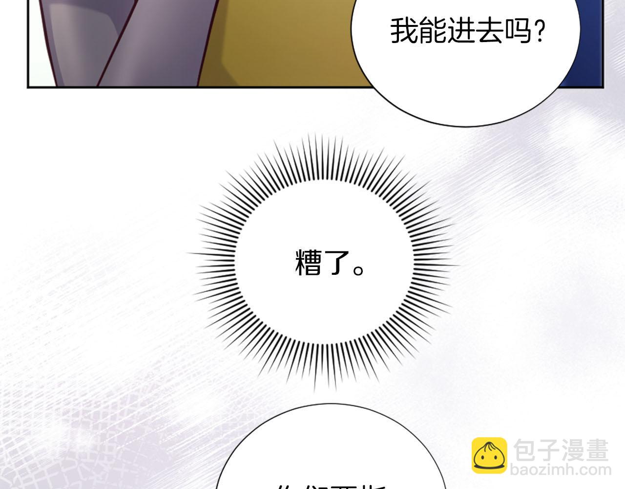 第38话 审问(1/4)-第39话