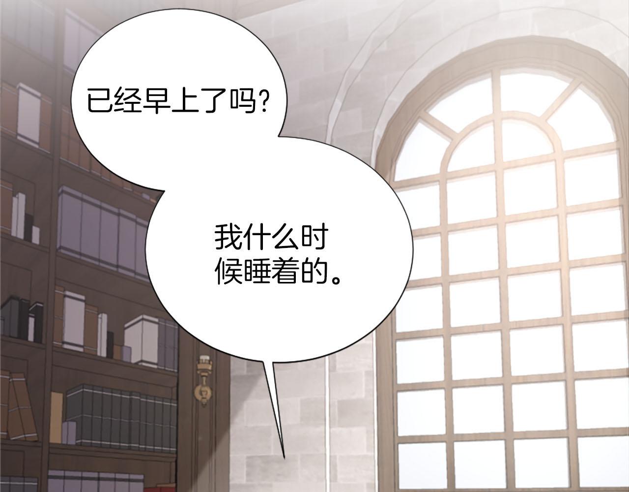 第38话 审问(1/4)-第39话