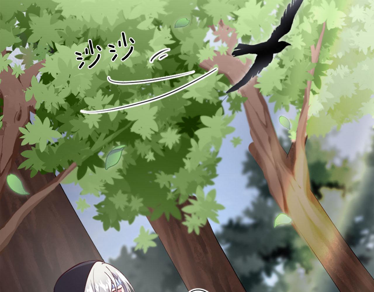 第44话 大开杀戒(1/3)-第45话