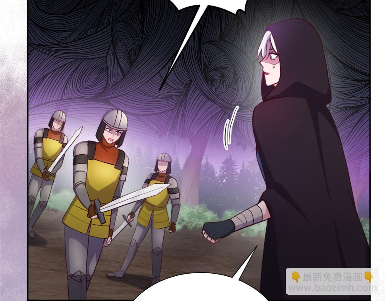 第44话 大开杀戒(1/3)-第45话