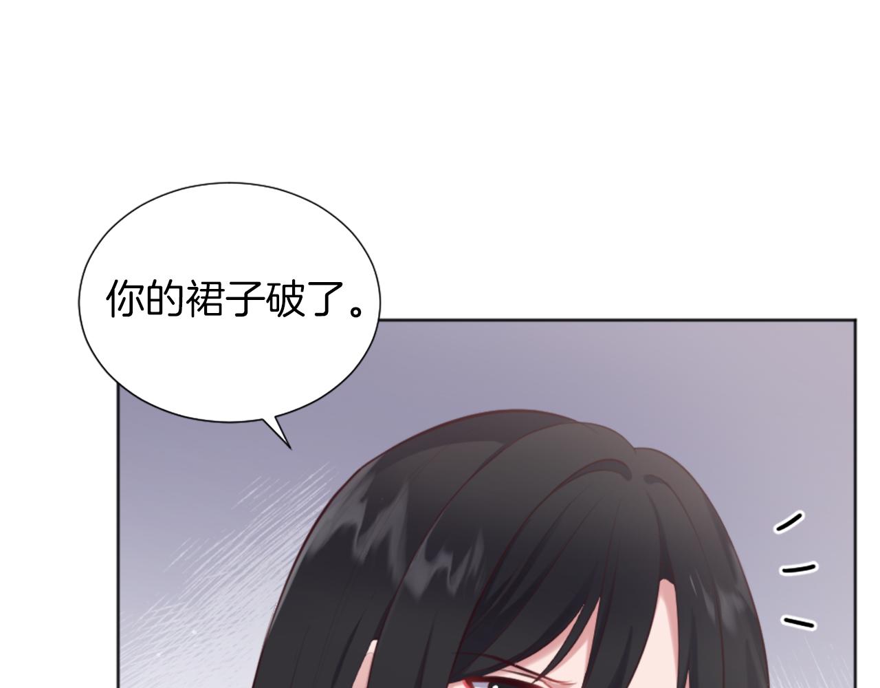 第4话 接受测试(1/4)-第5话