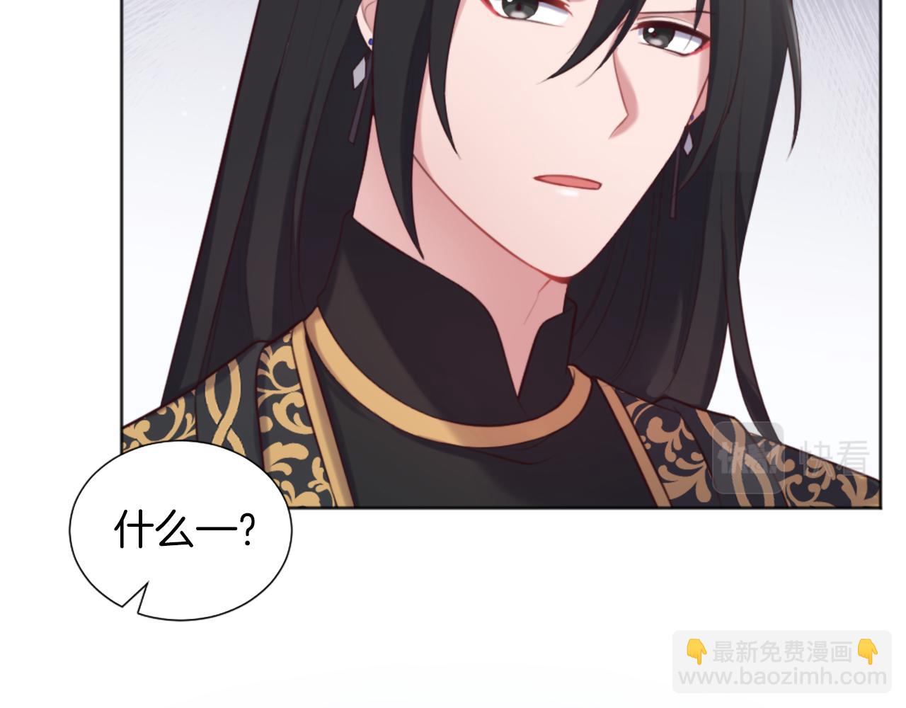 第4话 接受测试(1/4)-第5话