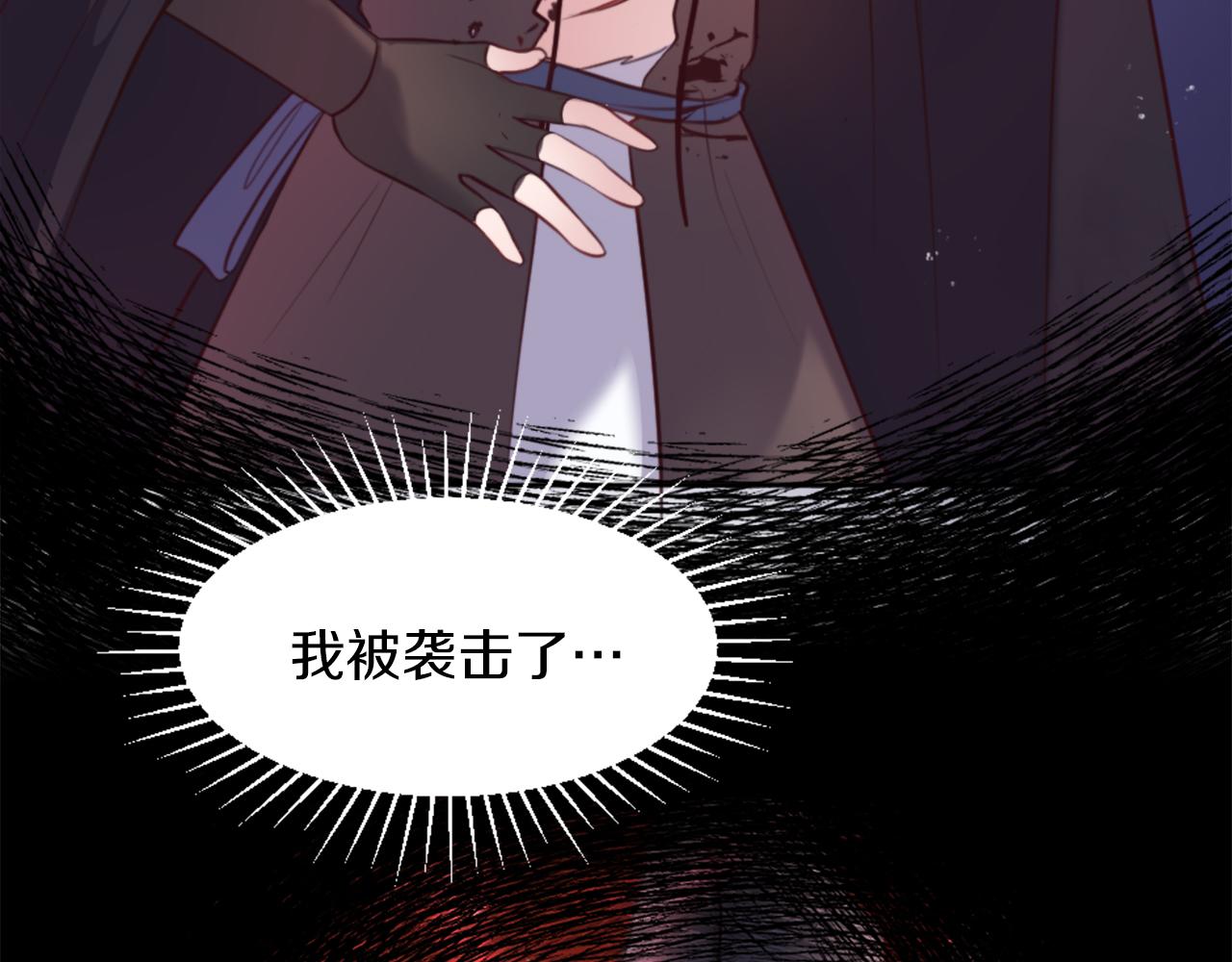 第4话 接受测试(1/4)-第5话