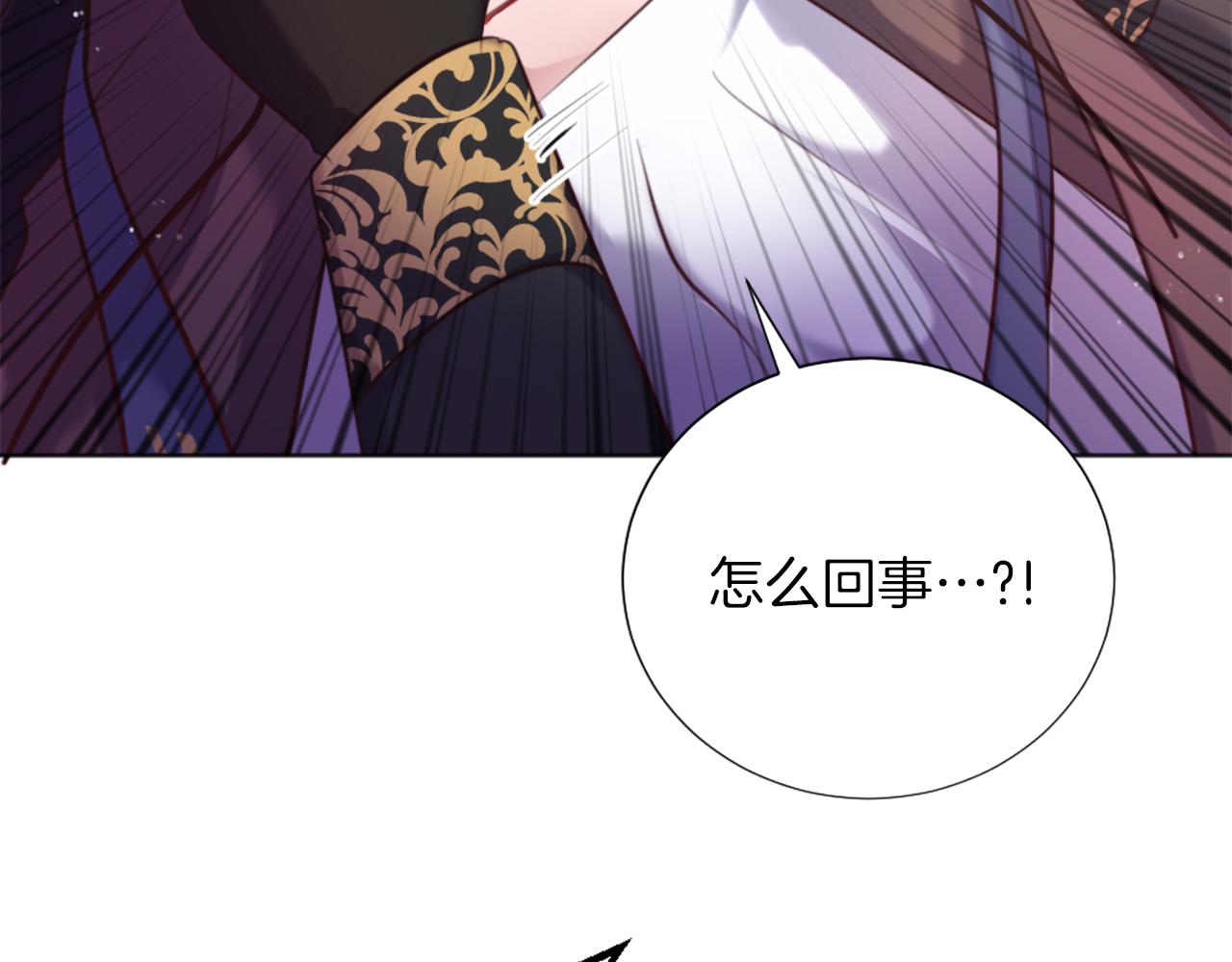 第4话 接受测试(1/4)-第5话