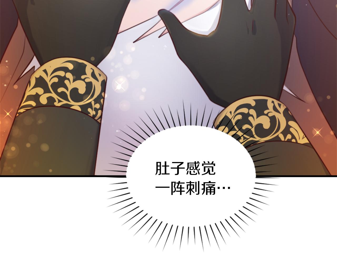 第4话 接受测试(1/4)-第5话