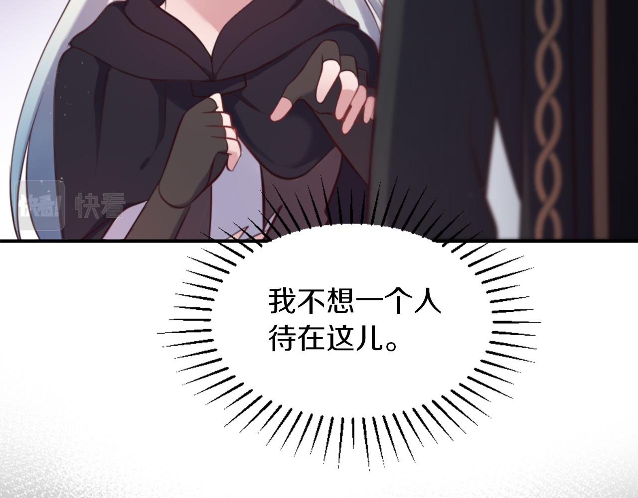 第4话 接受测试(1/4)-第5话