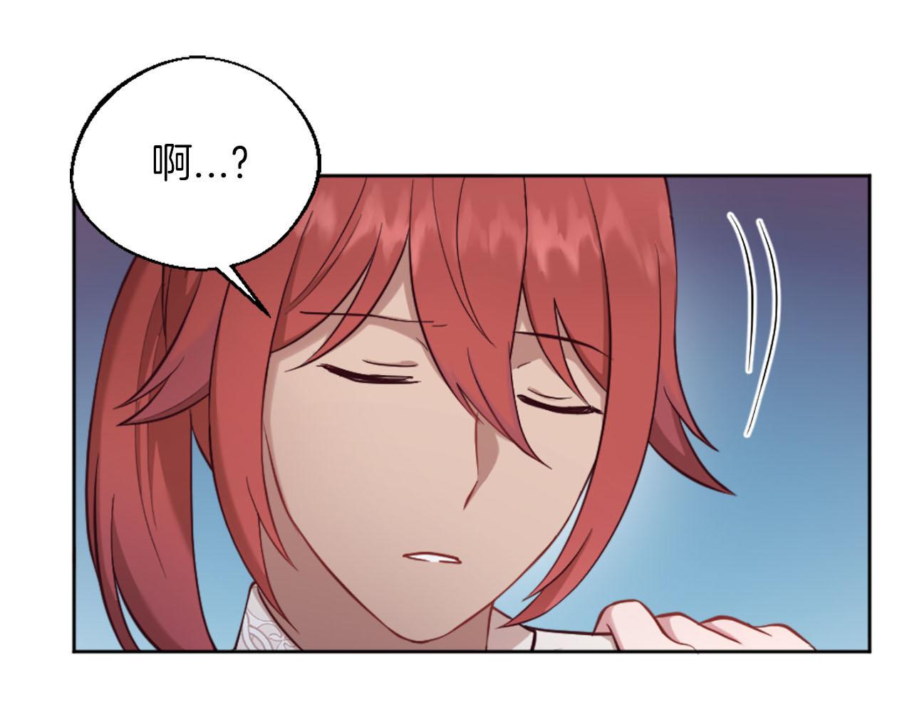 完结篇 通缉令(1/4)-第51话