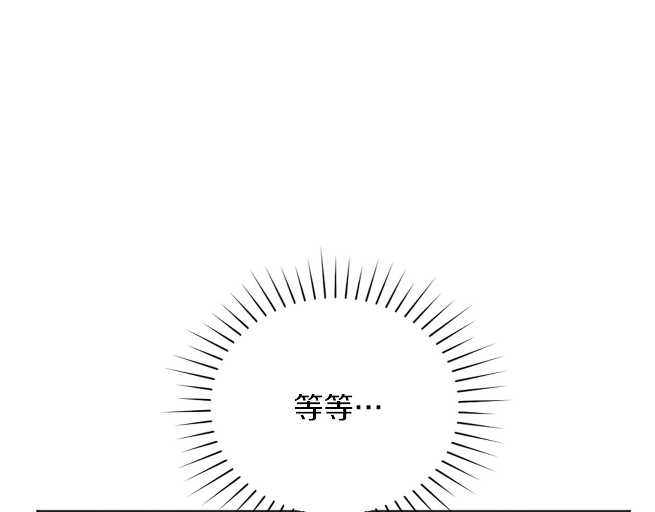 第6话 幽灵女孩(1/4)-第7话