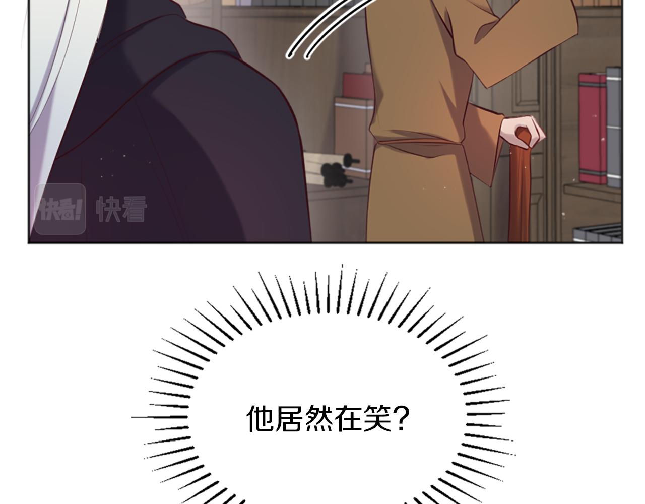 第6话 幽灵女孩(1/4)-第7话