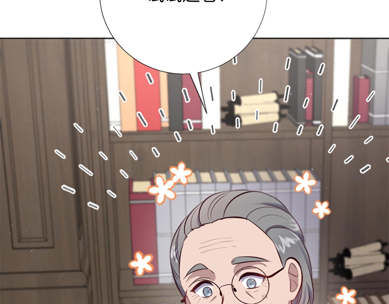 第6话 幽灵女孩(1/4)-第7话