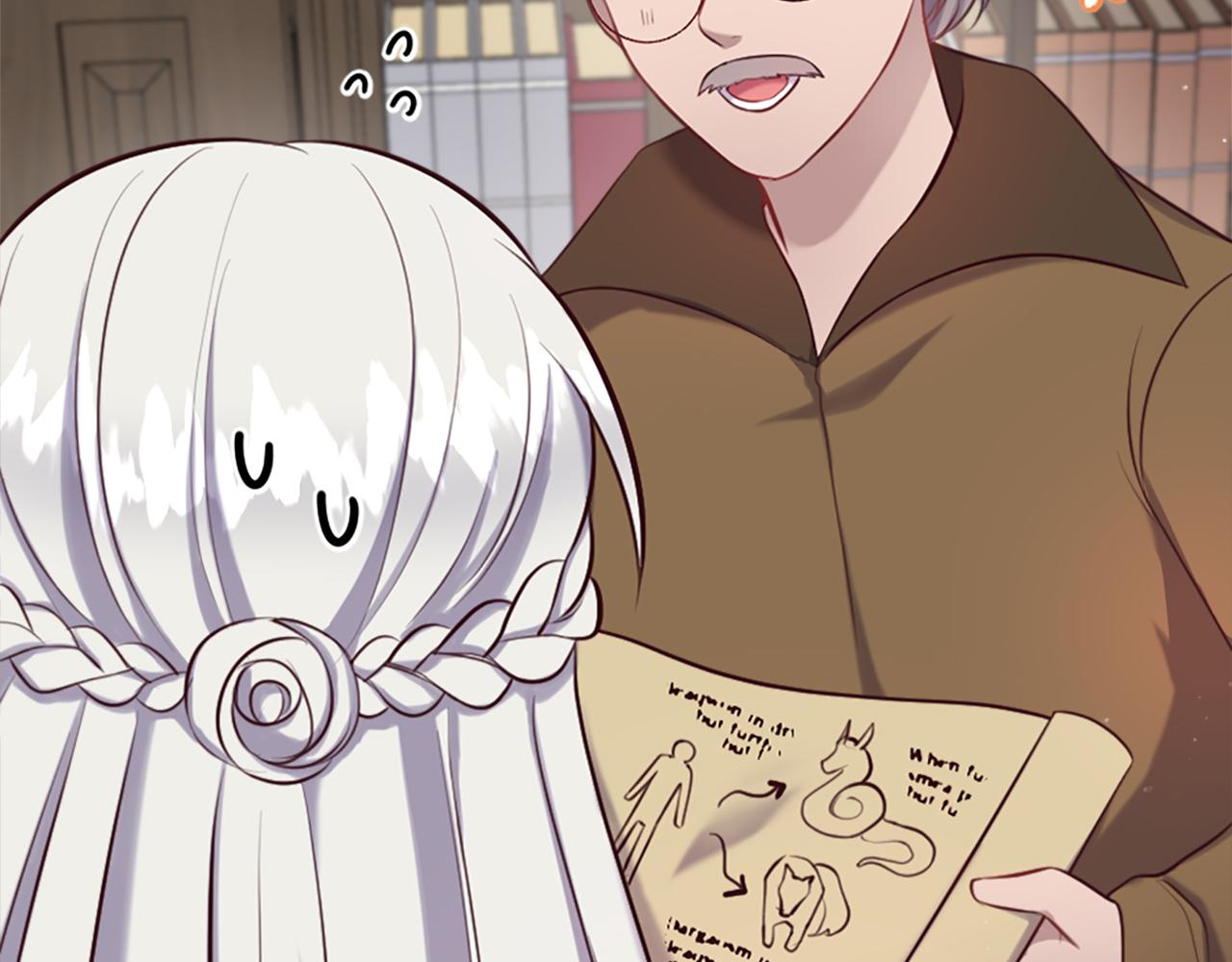 第6话 幽灵女孩(1/4)-第7话