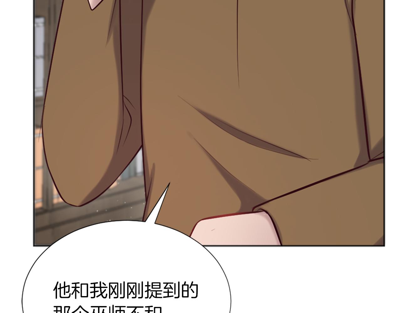 第6话 幽灵女孩(1/4)-第7话