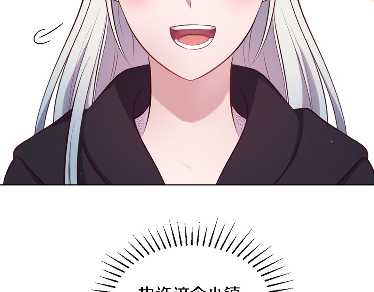 第6话 幽灵女孩(1/4)-第7话