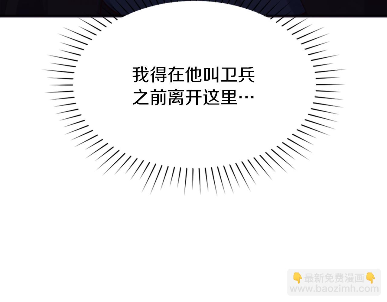 第6话 幽灵女孩(1/4)-第7话