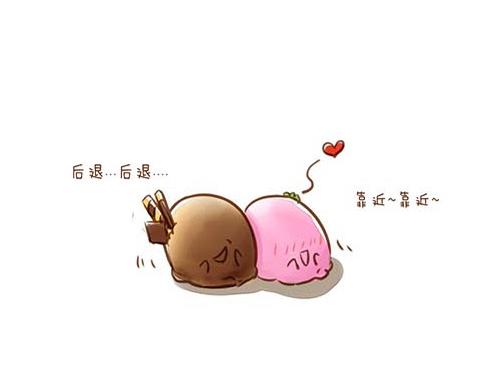 冰淇淋日常行爲與觀測 - 你好～巧克力小子！！ - 4