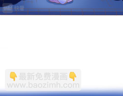 冰淇淋日常行爲與觀測 - 加油啊！藍莓、蜜瓜、潘愛婆~ - 2