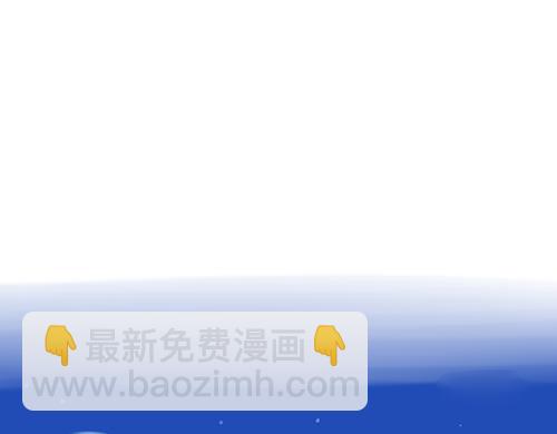 冰淇淋日常行爲與觀測 - 加油啊！藍莓、蜜瓜、潘愛婆~ - 3