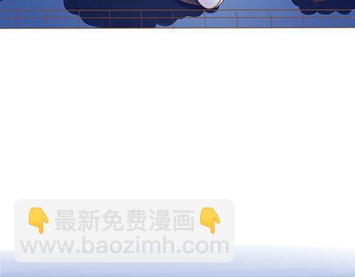 冰淇淋日常行爲與觀測 - 加油啊！藍莓、蜜瓜、潘愛婆~ - 5