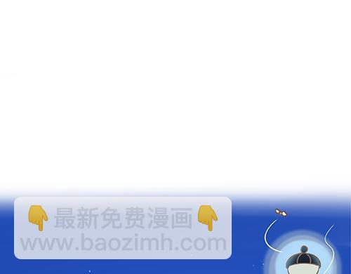 冰淇淋日常行爲與觀測 - 加油啊！藍莓、蜜瓜、潘愛婆~ - 6
