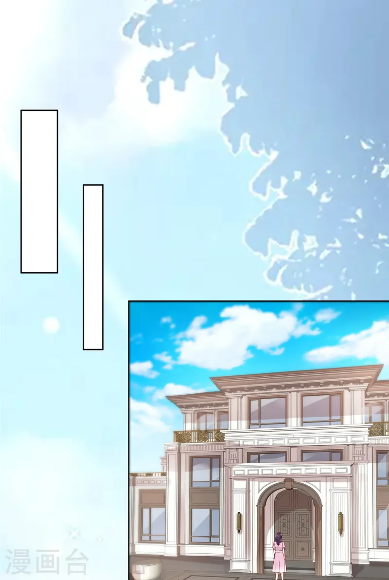 第17话 妇道-第17话