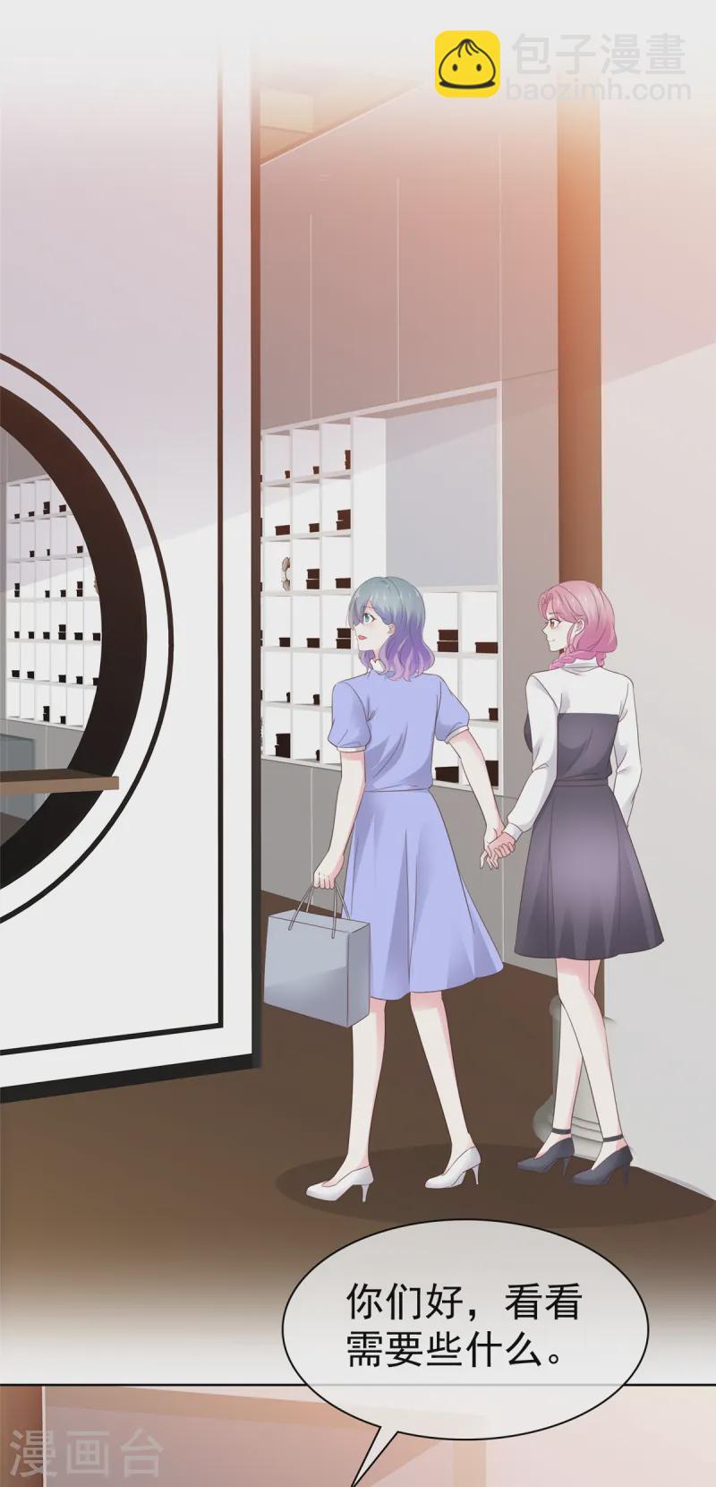 第19话 缘分-第19话