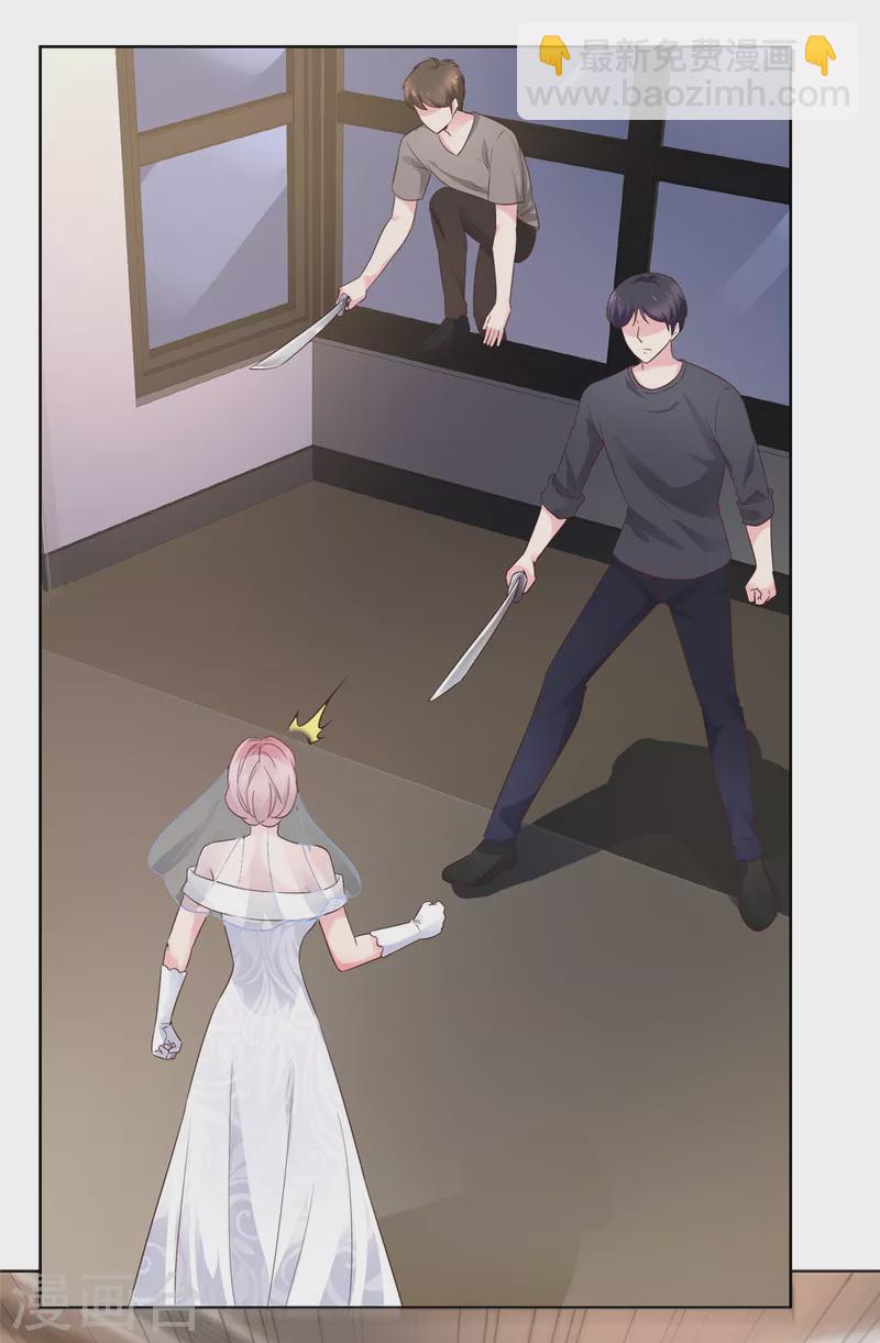 第3话 一个人和两个人-第3话