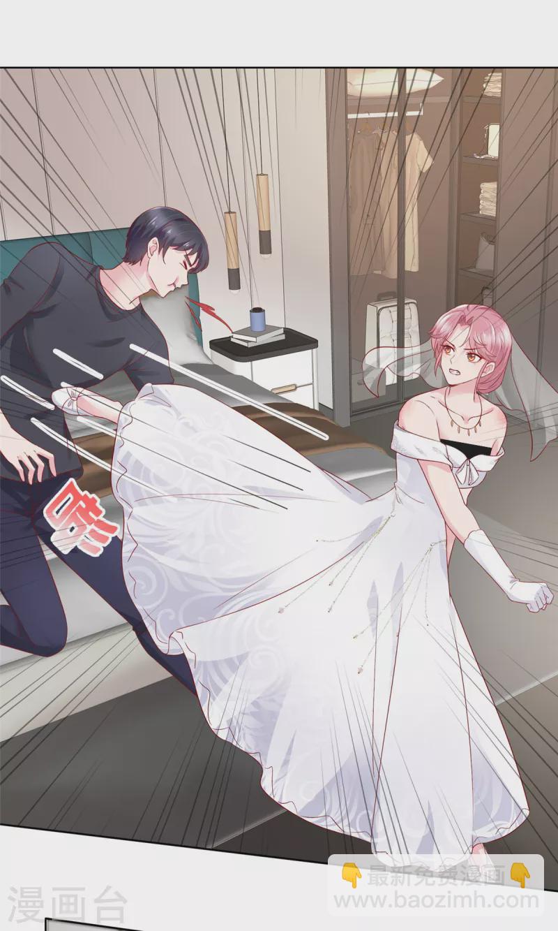 第3话 一个人和两个人-第3话