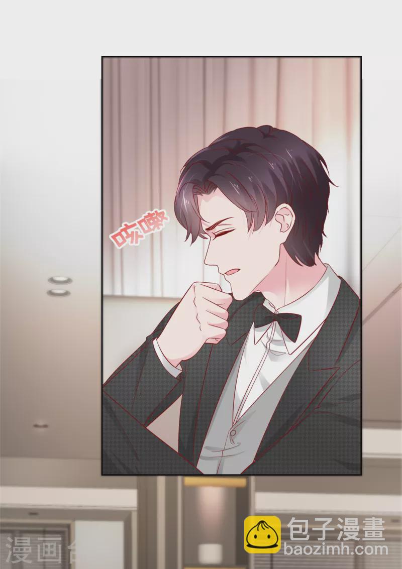 第3话 一个人和两个人-第3话