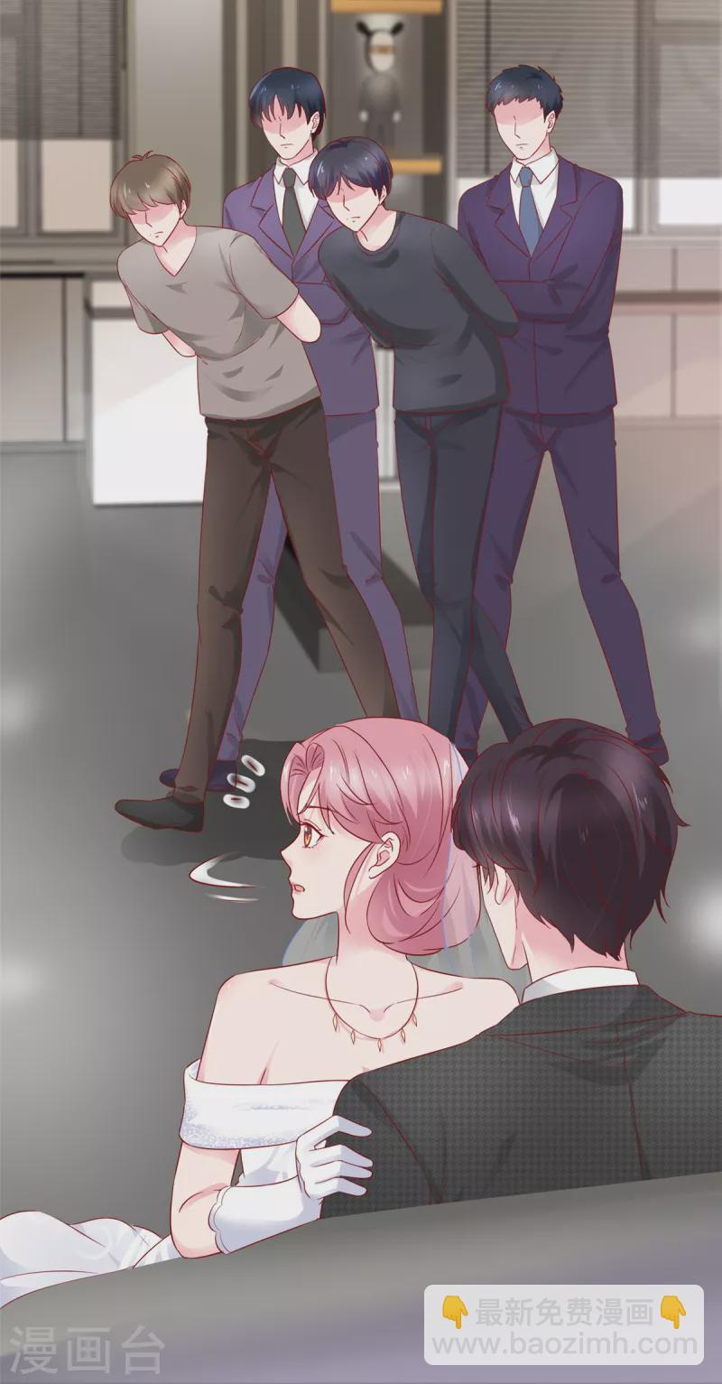 第3话 一个人和两个人-第3话