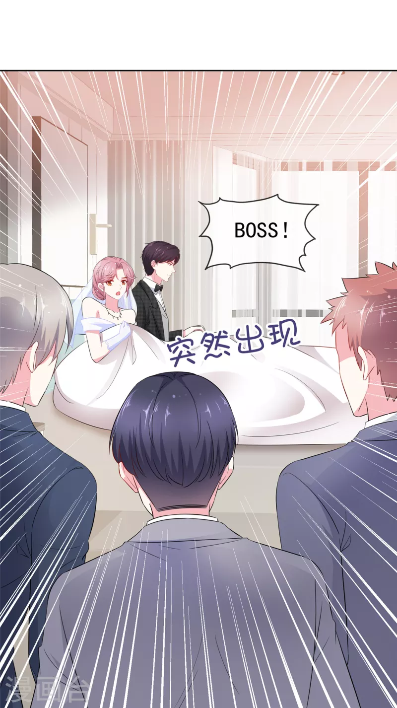 第3话 一个人和两个人-第3话