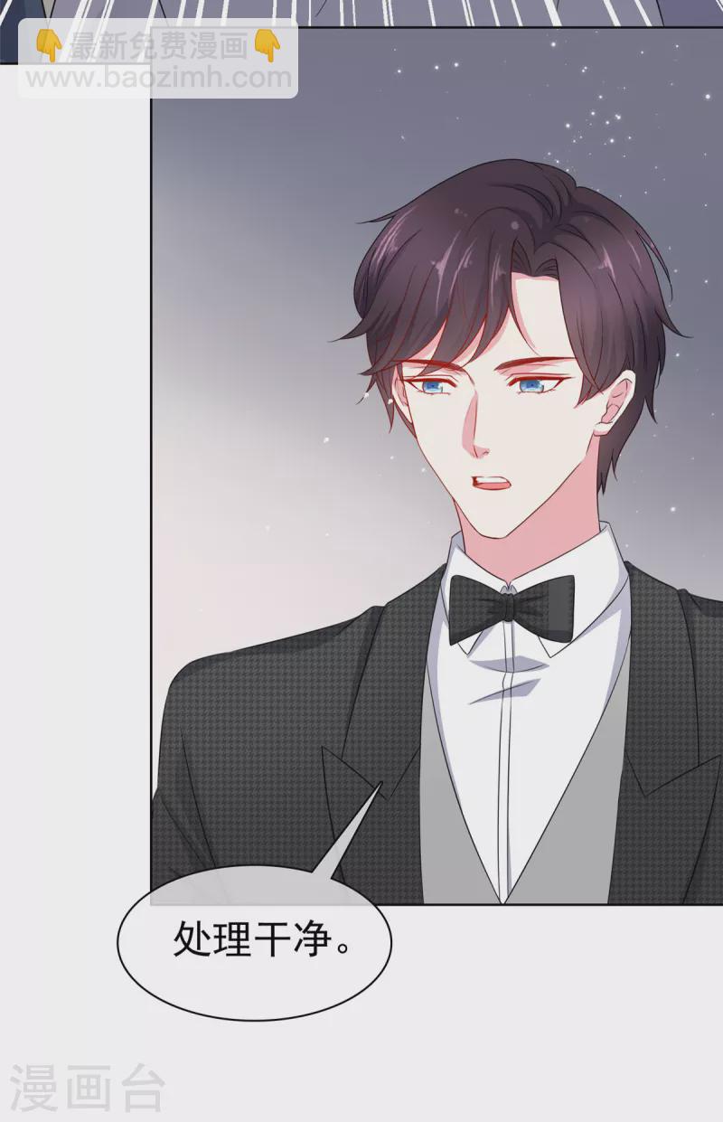 第3话 一个人和两个人-第3话