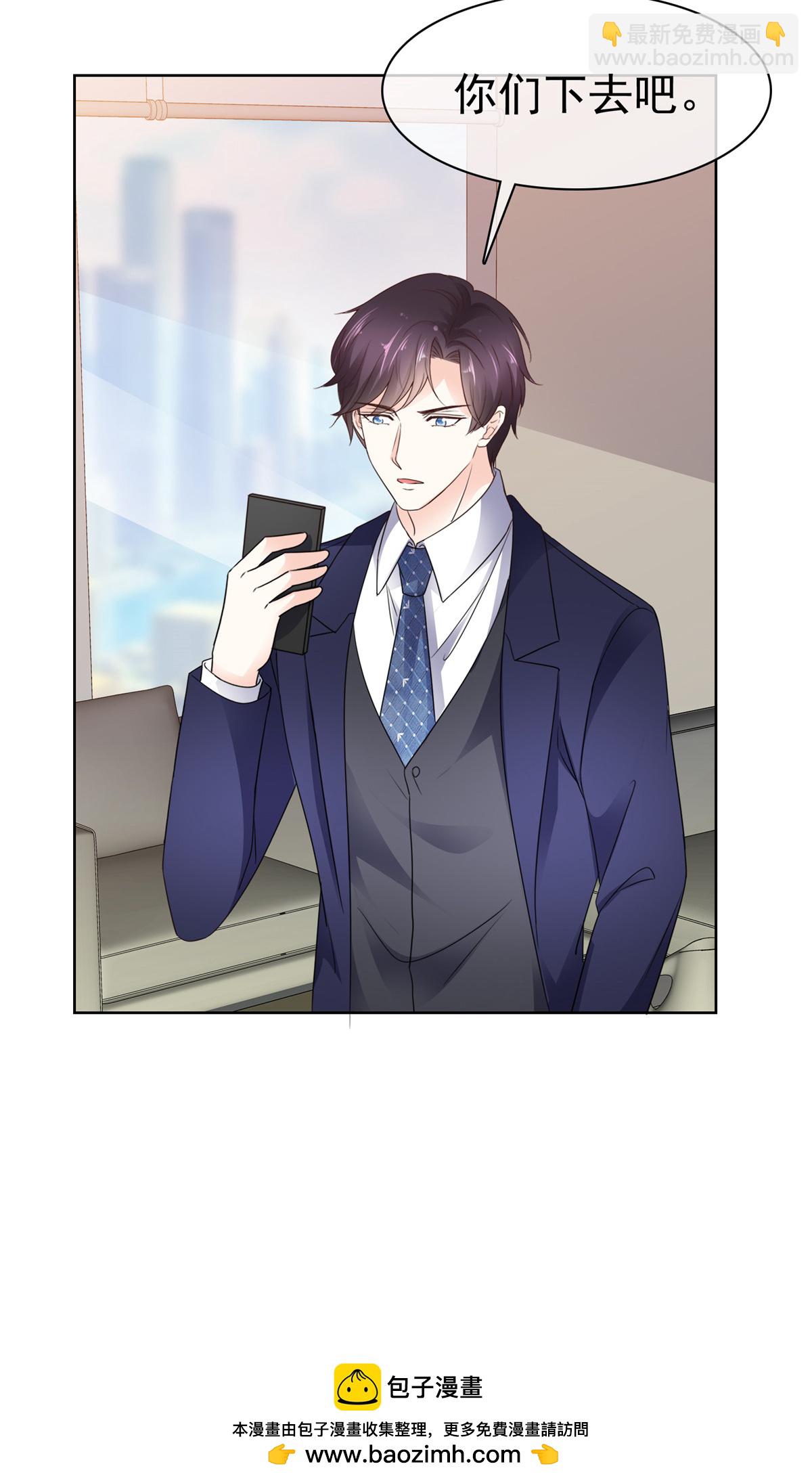 第25话 两手准备-第25话