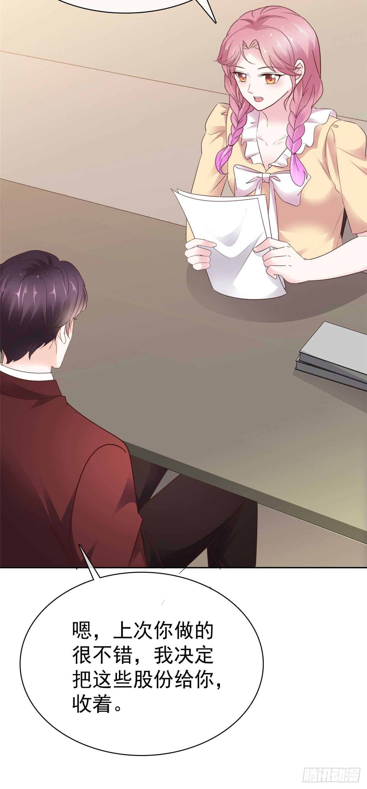 第38话 反转-第39话