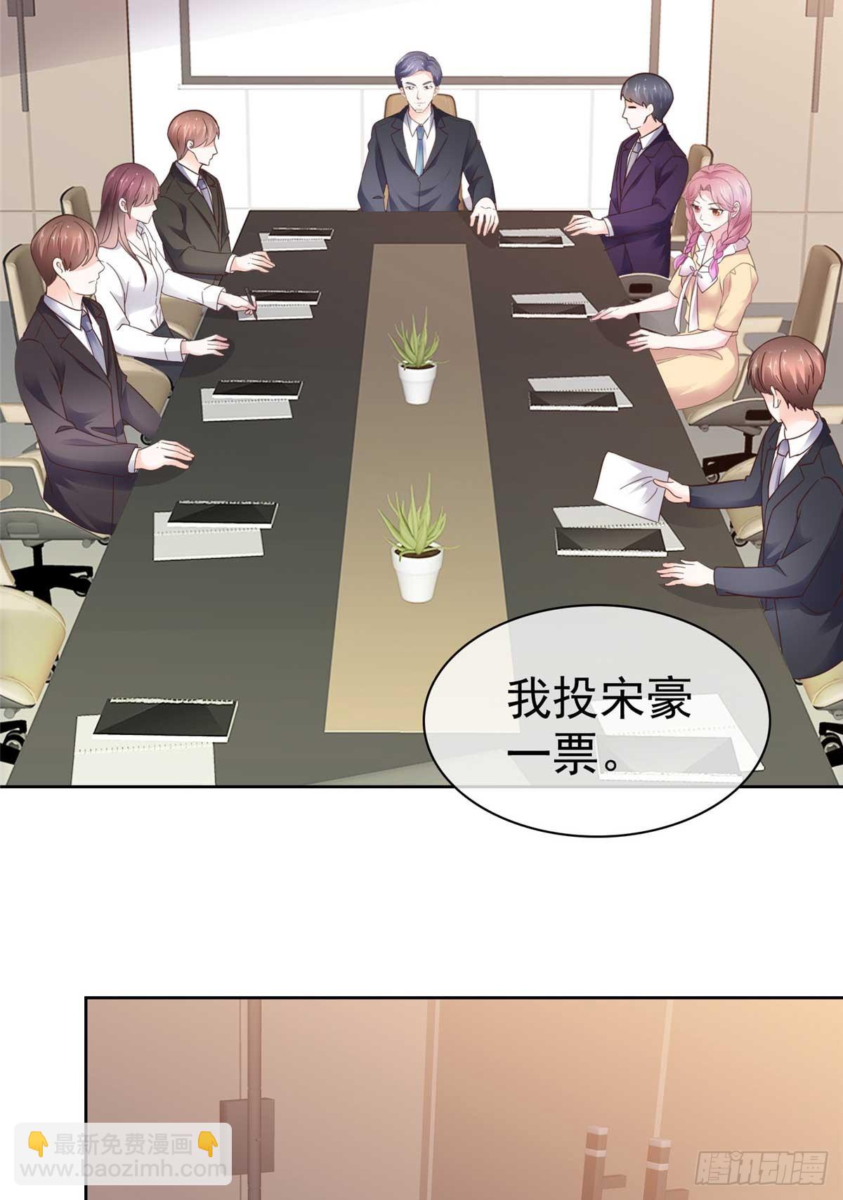 第38话 反转-第39话