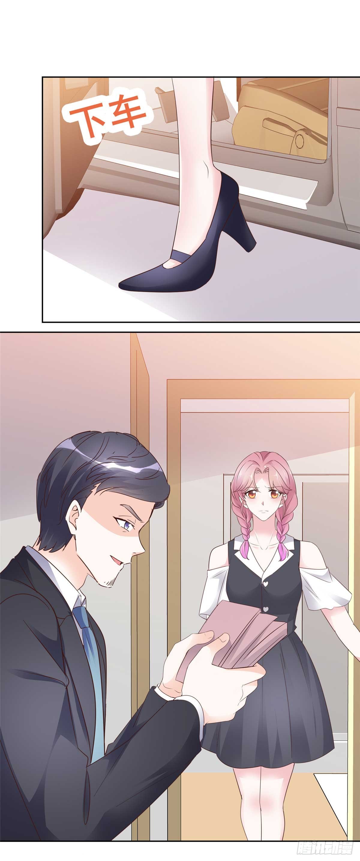 第38话 反转-第39话