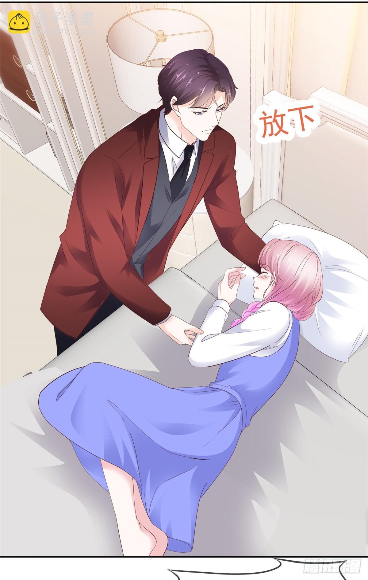 病弱大佬獨寵替嫁嬌妻 - 第64話 脆弱小江 - 6