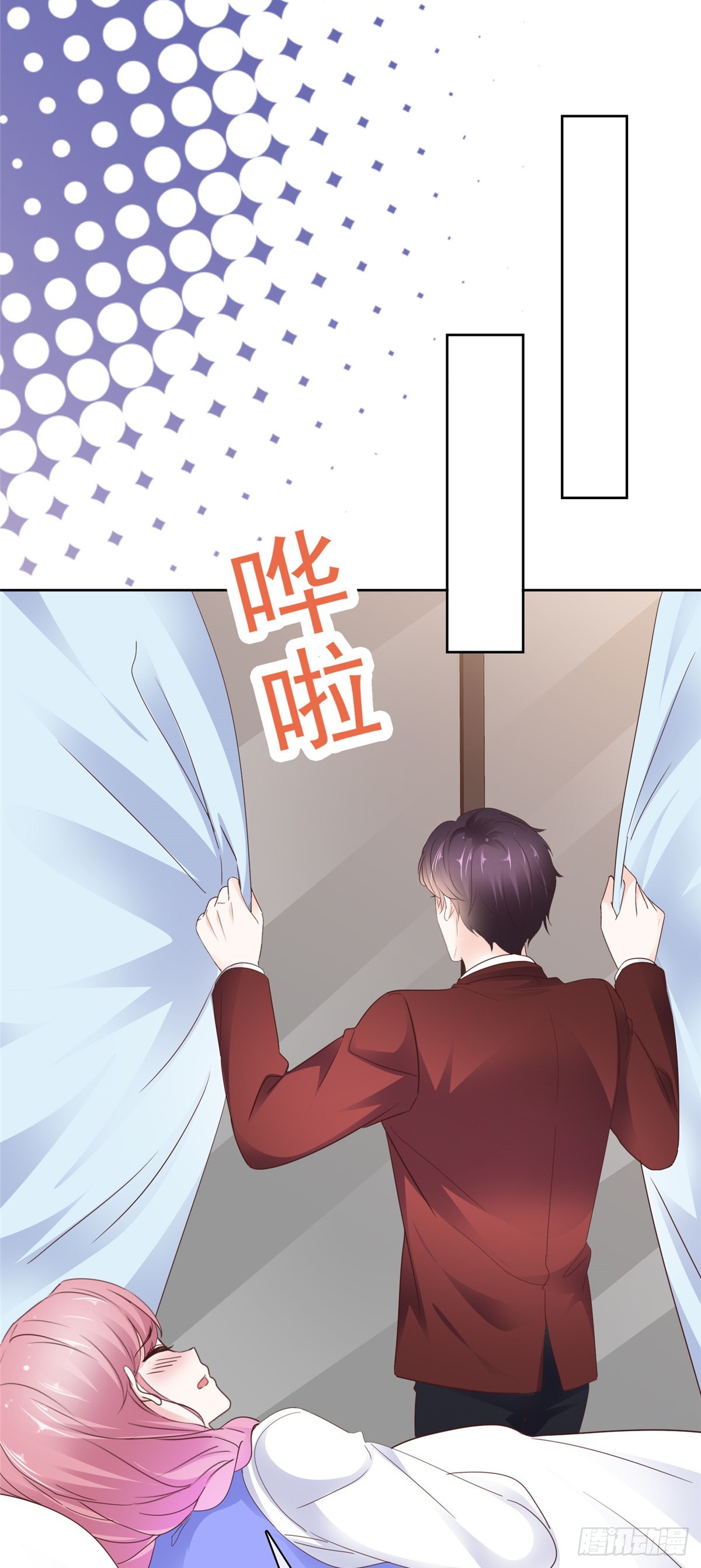 病弱大佬獨寵替嫁嬌妻 - 第64話 脆弱小江 - 2