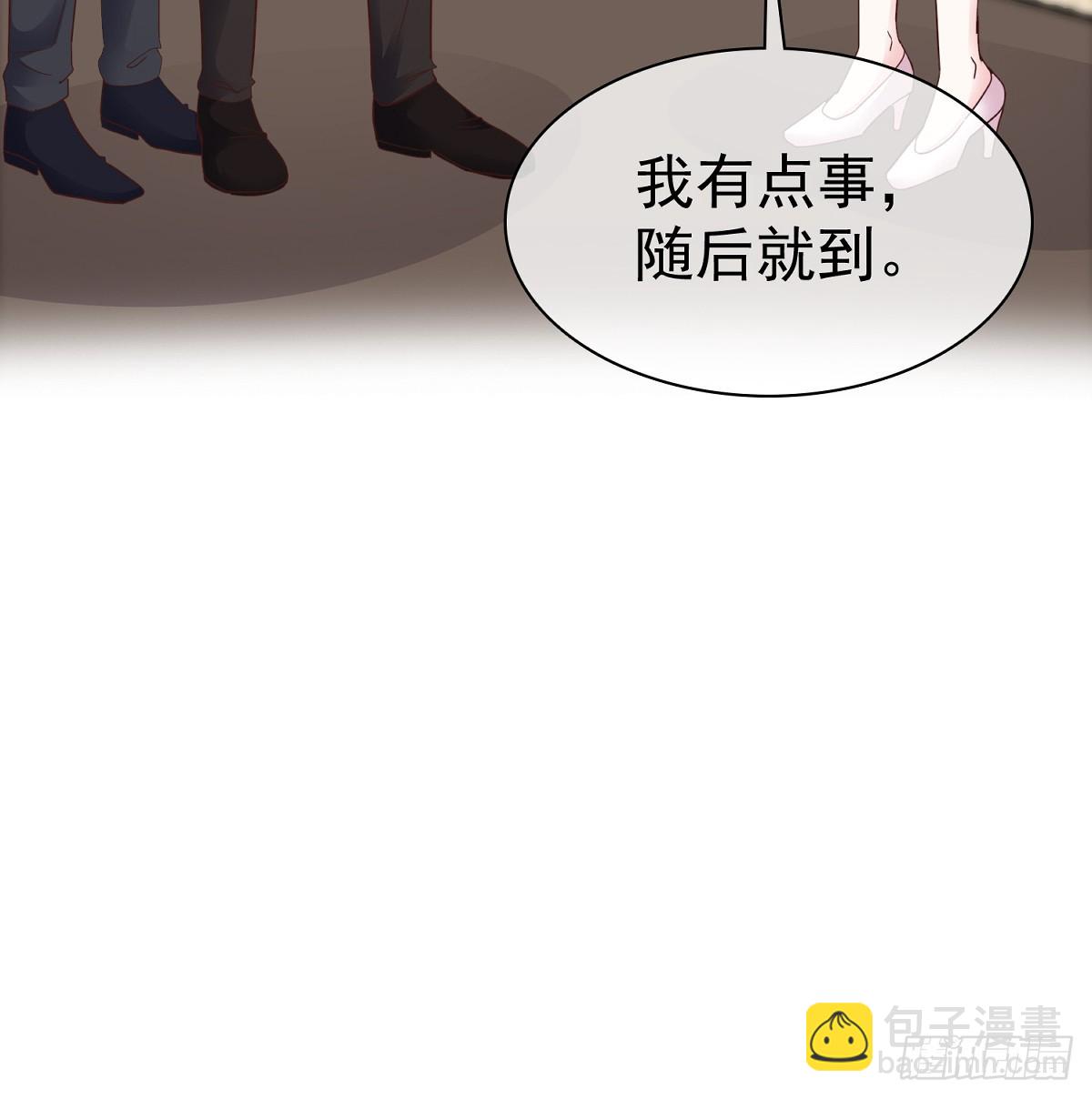 第68话 现在是我爸了呗-第69话