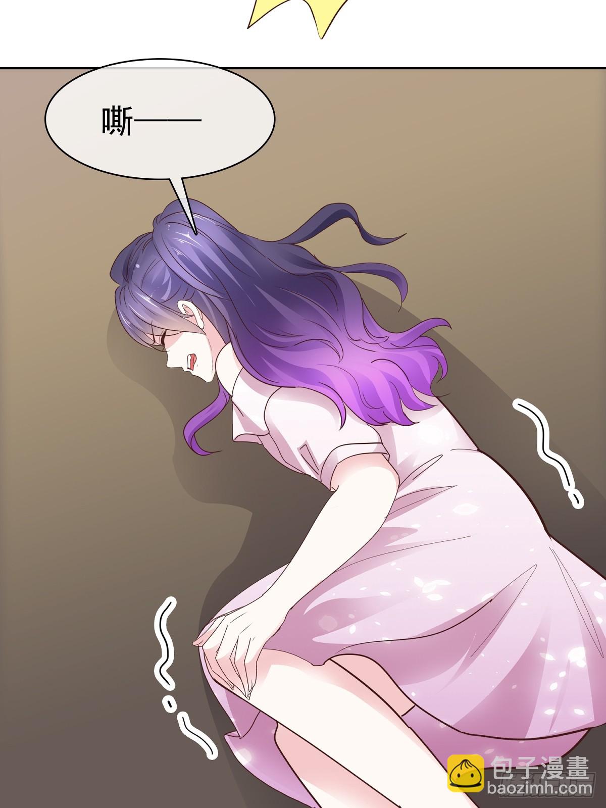 第68话 现在是我爸了呗-第69话