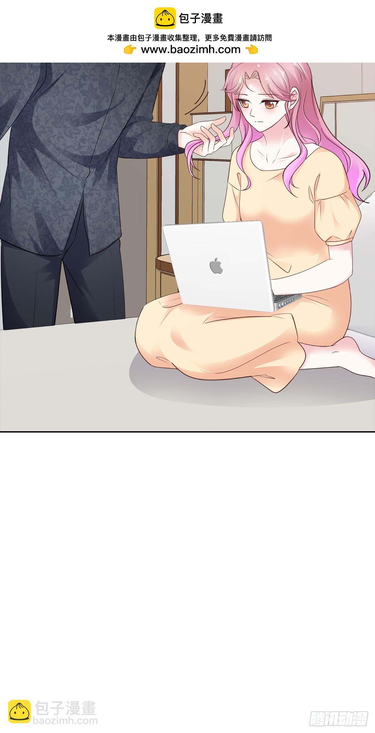 第70话快上床-第71话