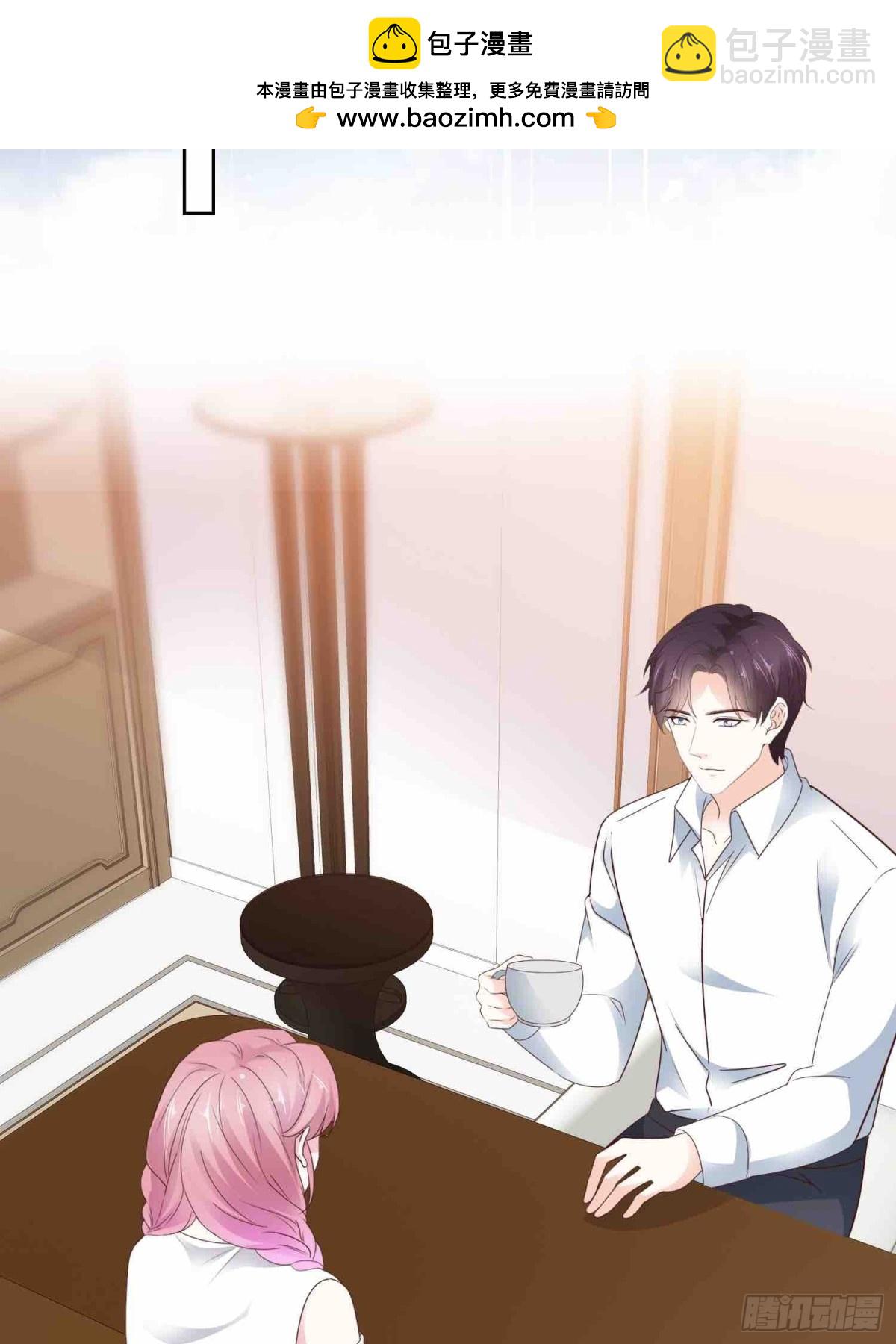 第76话 这要多亏你了-第77话